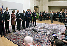 Iran Nuclear Negotiations