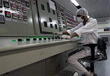 Iran's Uranium Stockpile: Nuclear Worker