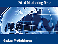 npt_monitoring_report_2014GM