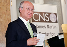 International Atomic Energy Agency Director General Yukiya Amano