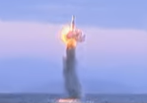 SLBM Test