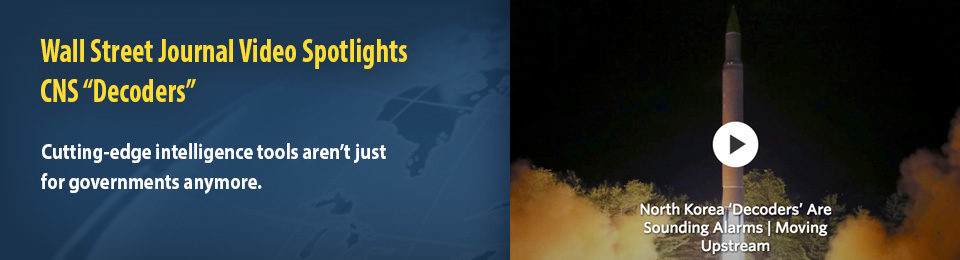 Wall Street Journal Video Spotlights CNS “Decoders”