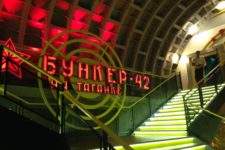 Moscow Command and Control Bunker