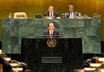 NPT Review Conference: UN Secretary-General Ban Ki-Moon